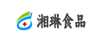 长沙湘琳食品科技有限公司